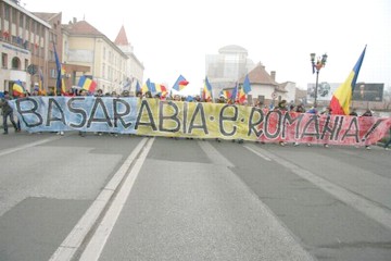 Unirea Basarabiei cu România, marcată la Constanţa